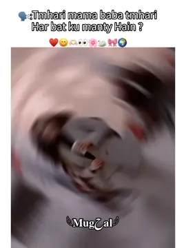 𝐀𝐡𝐦..🦢🎀