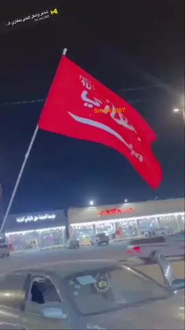 #بلغازي #خولان_بن_عامر #غزواني #307 #fypシ 