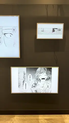 マガポケで連載開始時からずっと追ってきた『薫る花は凛と咲く』。アニメの作画や演出、声優さんの演技、全てにおいて完成度が高すぎて、毎週本当に楽しみでした😭✨🤍 #薫る花は凛と咲く #薫る花 #kaoruhanawarintosaku #和栗薫子 #紬凛太郎 #社会人の日常 #オタクの日常 #漫画オタク #漫画 #アニメ #おすすめ #fyp 