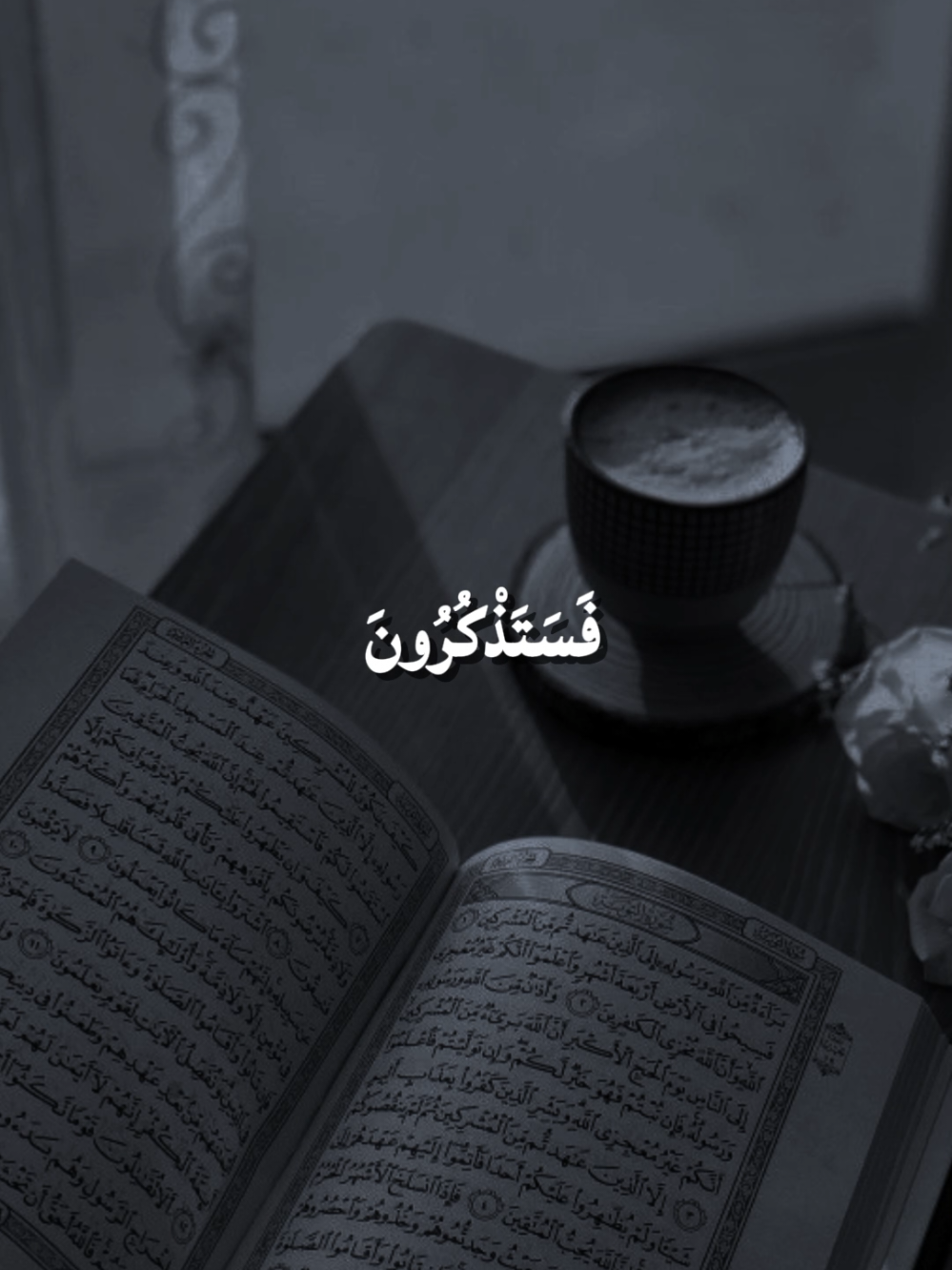 فَسَتَذْكُرُونَ مَا أَقُولُ لَكُمْ ۚ وَأُفَوِّضُ أَمْرِي إِلَى اللَّهِ ۚ إِنَّ اللَّهَ بَصِيرٌ بِالْعِبَادِ #فستدكرون_ماآقول_لكم_وافوض_أمري_إلى_الله #إن_الله_بصير_بالعباد #سورة_غافر #قران_كريم #CapCut 