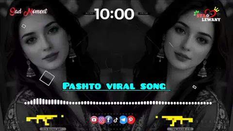 Part 5 |use headphones 🎧 #viralsong #pashtosong #forupage #foruyou #stalewany0404 @𝐌𝐑_𝐁𝐈𝐋𝐀𝐋_𝐆𝐔𝐋𝐈𝐈𝐢 