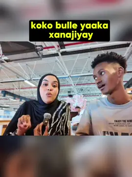 koko bulle oo xanaaqsan  #srk_somali #somalitiktok #views #followme #600k  please copy link itaabo 