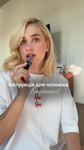 #материнство #вагітність #дикрет #пологи 