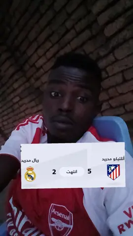 تم جغم فلنقيات مدريد قبلللةة#بل بس لا لهدنة