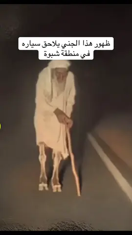 #كروز_شبوة #شبوة_مارب_الجوف_البيضاء #مشاهدات 