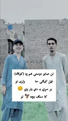 #repost #9t9yam 
