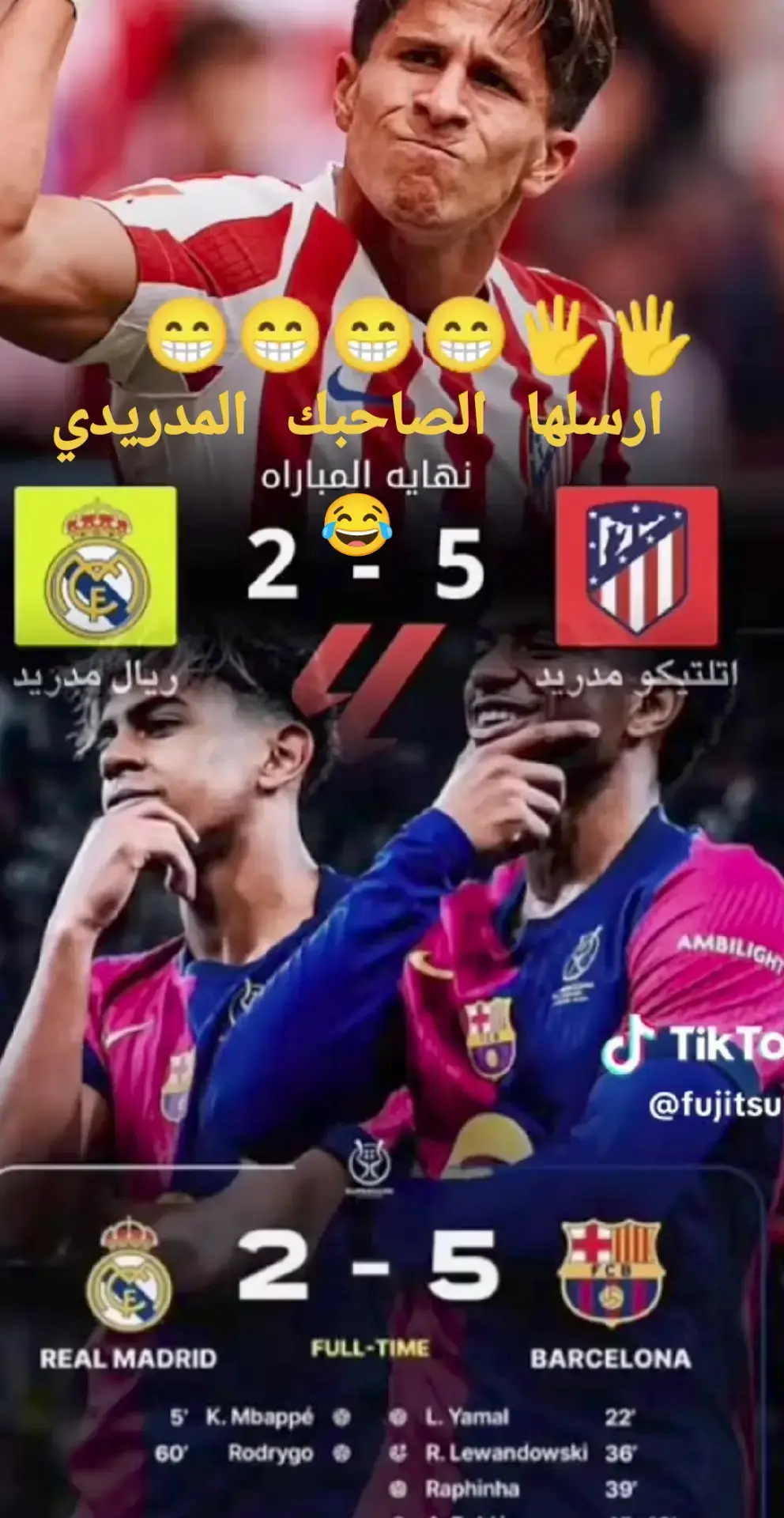 #ريال_مدريد #اتلتيكو_مدريد 