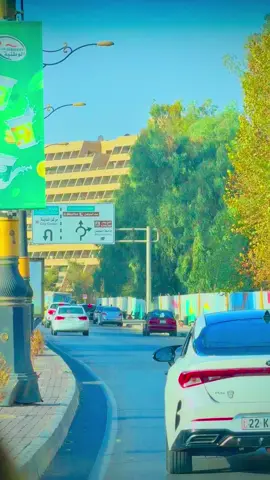 #موصلنه_الحبيبه #موصل_بغداد_كركوك_حله_نجف_بصره #موصلنه #hello #موصل_بغداد_كركوك_حله_نجف_بصره_اربيل_دهوك 