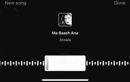 #assala 😍🔥’