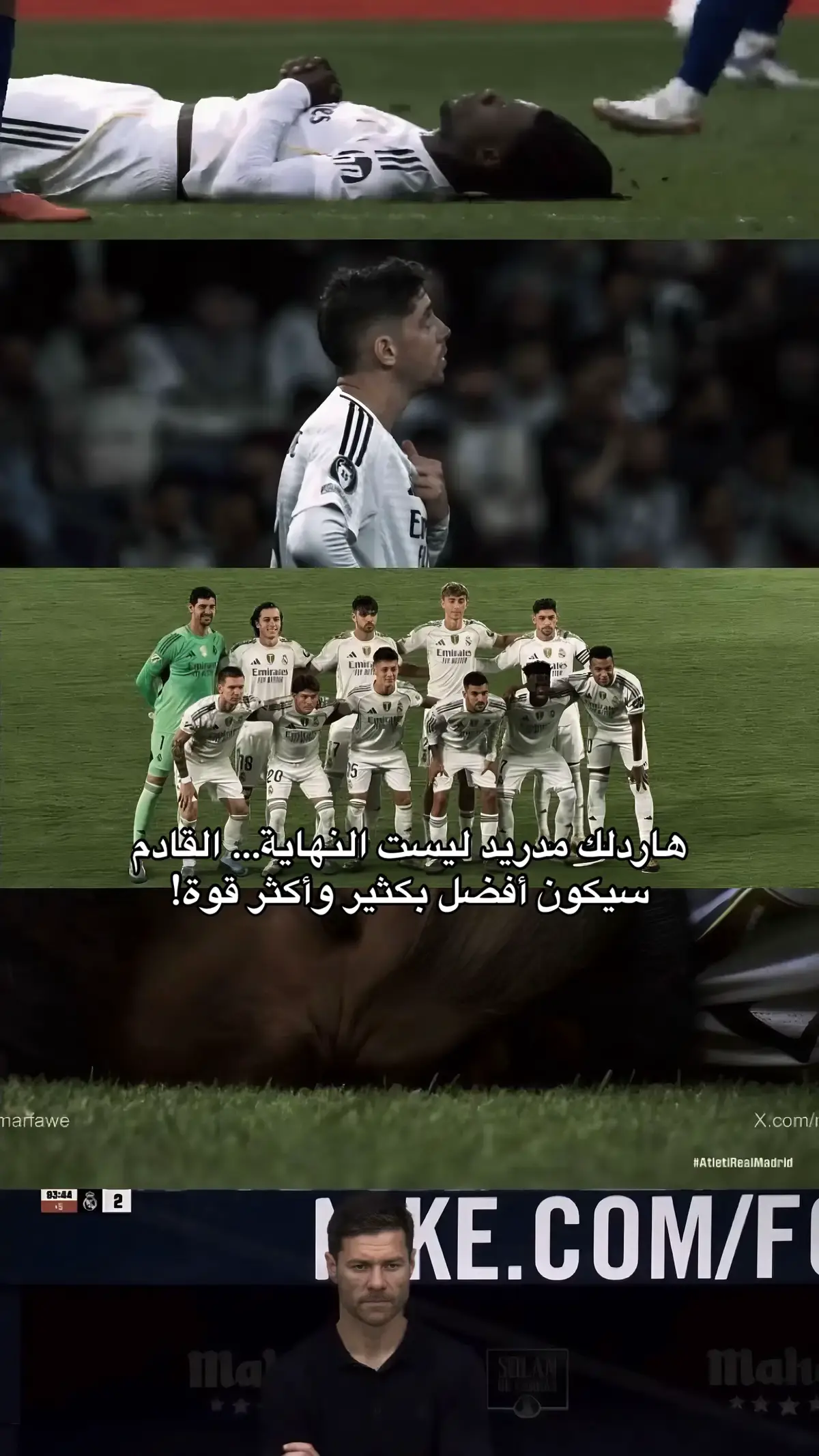 #ريال_مدريد #هلا_مدريد #تشابي_الونسو #فالفيردي #rypシ 