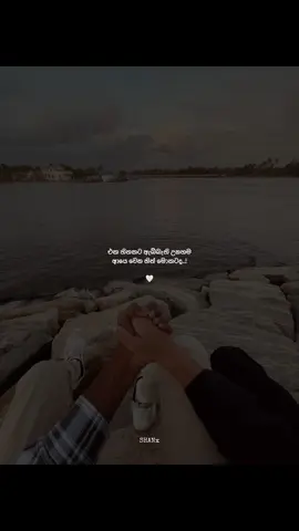 🫶🏻💕” @Dahami Kaveesha #viwes #trending #fyyyyyyyyyyyyyyyyyyyyyp #viral 