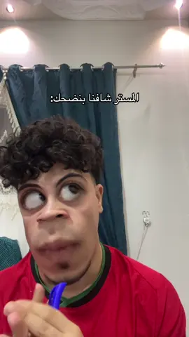 ##viraltiktok #viral #foryou #fyp #احماااء 