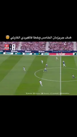 😂🥲والله رح اتابعك .. انت حلفت