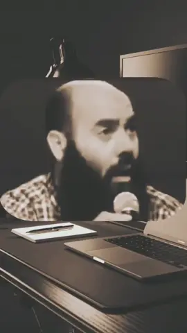 الأستاذ ياسين العمري 