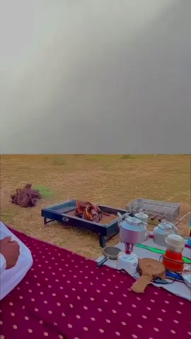 #مطر#الامطار_والاجواء #عرعر 