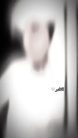 #نادر_الشراري #اكيسبلوررررررررر #جيلنا_بخير #cute #اكسبلو 