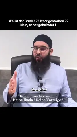 Allāh liebt die Standhaften [3:146] #islamic #muslim #alhamdulillah #viralvideos #fürdich 