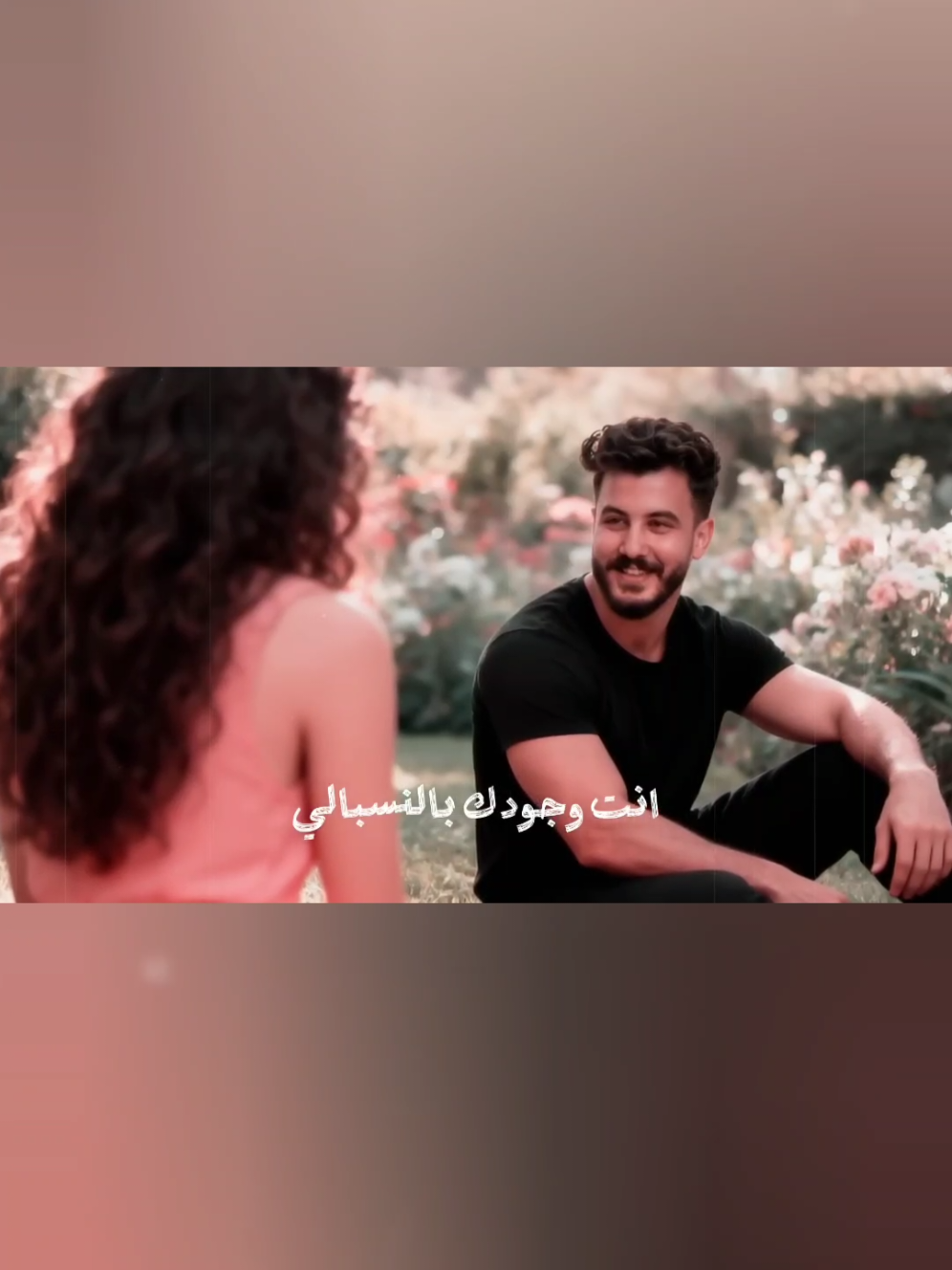 ليل المحمدي نفسي اطمن بيك- ممكن لما احتاجلك جنبي #ليل_المحمدي #نفسي_اطمن_بيك  #fypシ #foryou #جديد 