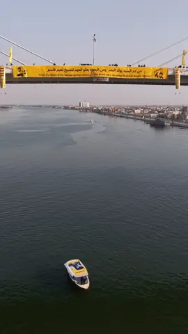 اه لفقدك سيدي