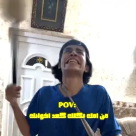 منو نفسي #يوسف_لاز🌀 #اكسبلور 