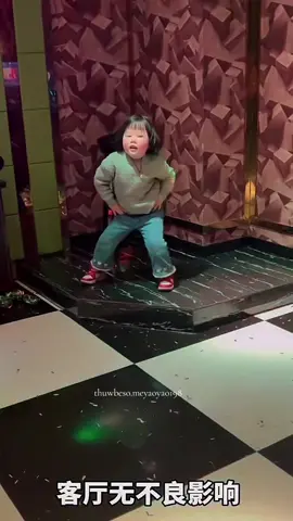 😂😂😂 #cute #cutebaby #瑶一瑶小肉包 #yaoyiyao #babylove 