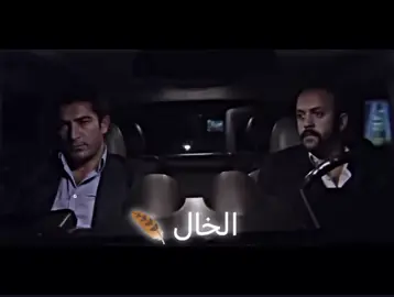 #ايزيل #الخال_رامز_قراسكي_مسلسل_ايزل #مسلسلات_تركية_مترجمة #مشاهير_تيك_توك #مسلسلات 