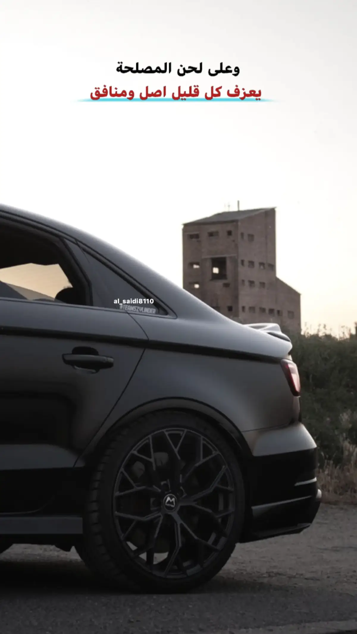 نعم يا صديقي #عباراتكم_الفخمه🙂‍↔️🦂 