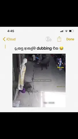 #1millionaudition #foryou #trending #viral #funny 