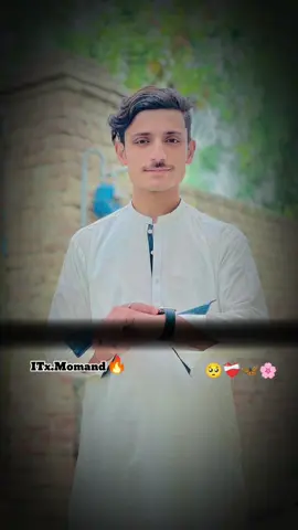 da Hu kede nu she Che zu ba tarake nu kom#mum #viral 