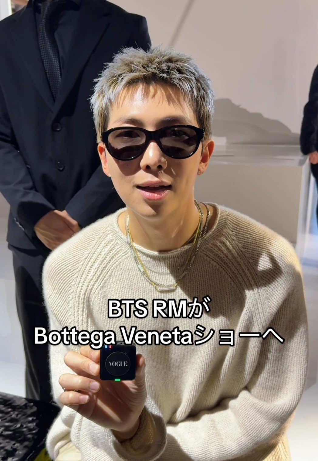 #BTS #RM が #BottegaVeneta SS26ミラノショーへ来場！ #MFW #vogueコレ  