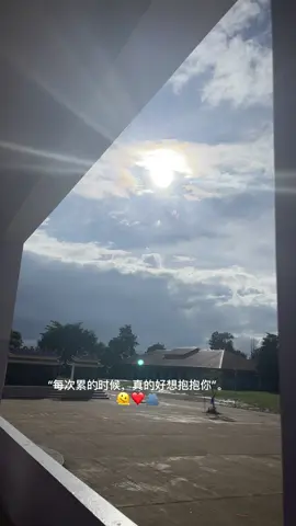 #ส่วน199文案 #ฟีดดดシfypシ #音乐 #เธรดจีน🇨🇳 