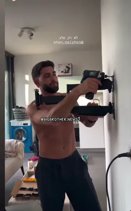 הנדימן שון לשירותך😉 #שוןיפישין #שוןותרצה 