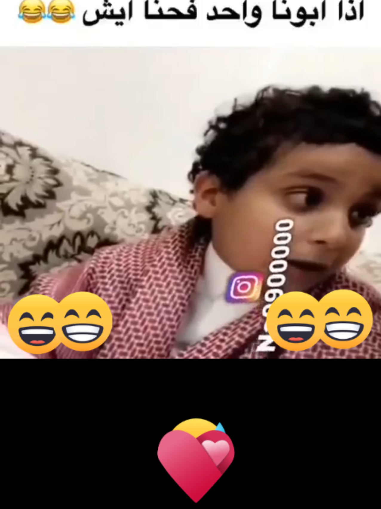#لحالي_احلالي Khalid