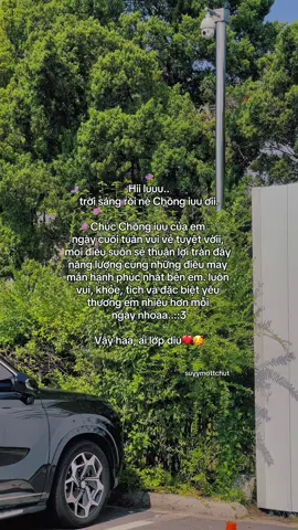 “Iuuu Chồng❤️” #suyymottchut #viral #fyp 