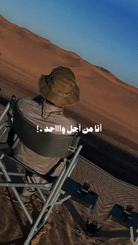عاد الحبيب الاولي عاد 🤍🎼🎧 #عبدالمجيد_عبدالله #جدة #الرياض #اكسبلور #fyppppppppppppppppppppppp 