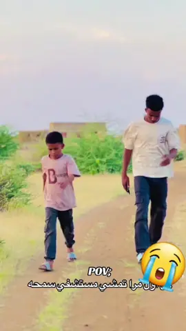 #الله_يرحمهم_برحمتة_الواسعة💔💔 #سبحان_الله_وبحمده_سبحان_الله_العظيم #🤕😭😭😭😭😭 #محزوراه_من_الاكسبلور💔 #مالي_خلق_احط_هاشتاقات 