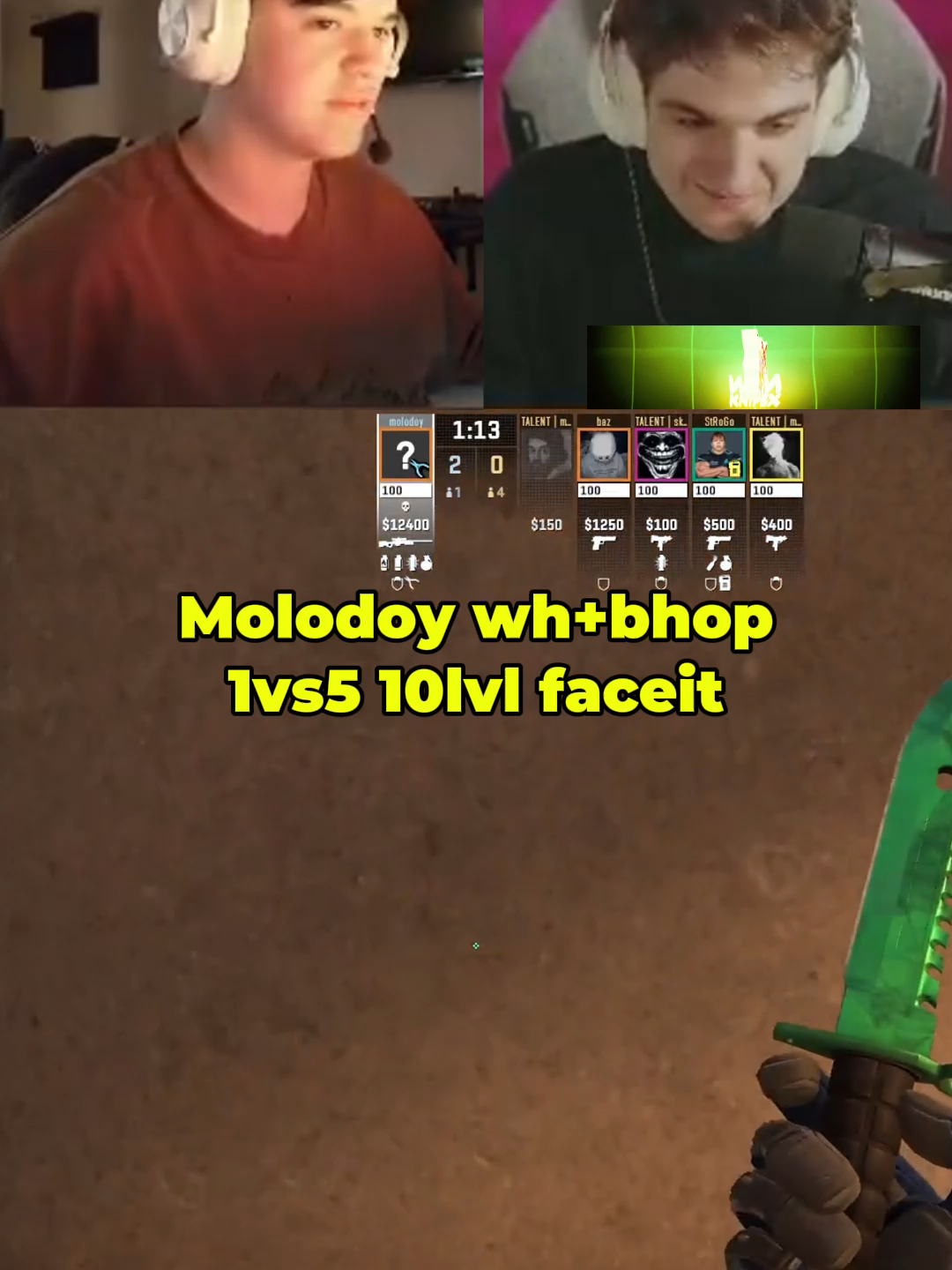 #cs2 #кс2 #evelone #molodoy #knifex