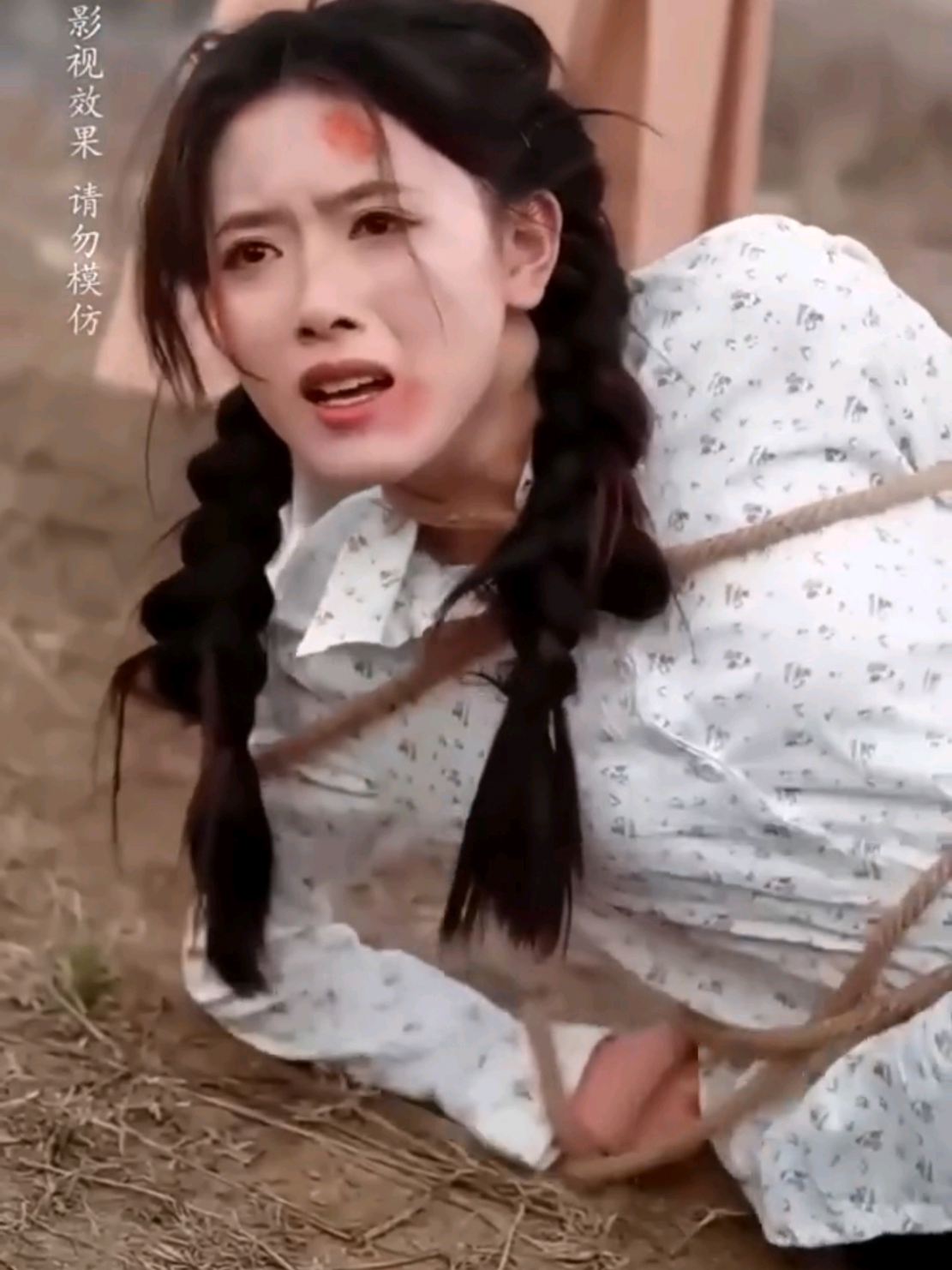 Ep5 end สาวย้อนกลับไปยุค 80 แต่ถูกบังคับ#ซีรี่ย์จีน