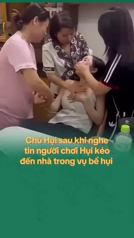 Chủ Hụi sau khi nghe tin người chơi Hụi kéo đến nhà trong vụ bể hụi gần 200 tỏi ở Hóc Môn Lúc cầm tiền người ta thì cười hè hè, còn giờ người ta tới nhà thì ngất lên ngất xuống  Nguồn: Nguyễn Anh#thaiduatin #tintuc #vohuiohcm #luadao 