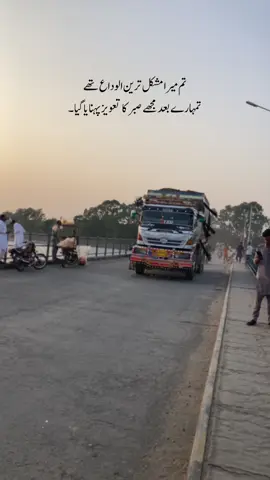#viewsproblem🥲🥀🖤 #plzunfrezemyaccount #1millionaudition #growmyaccount @TikTok @TiktokPakistanOfficial 