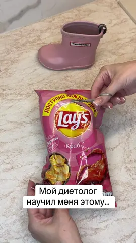 Новое видео каждый день СОХРАНИ !#советы #лайфхакидлядома #лайфхаки #уборкадома #идеи 