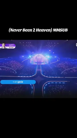 (Never Been 2 Heaven) MMSUB  @FINAL DEBUT BATTLE MM sub #BOYS2PLANET #보이즈2플래닛  #Mnet #ALPHADRIVEONE #ALD1