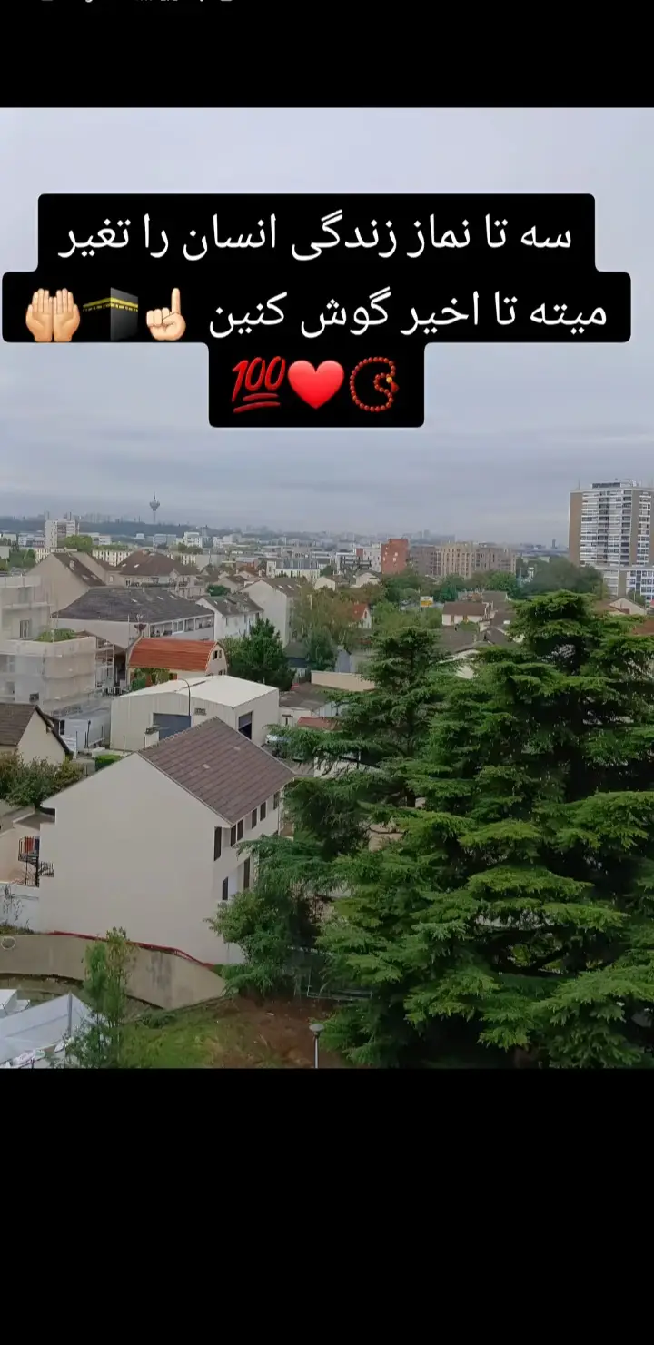 #Glory be to God.🤲