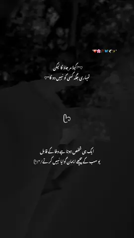 #fyp 