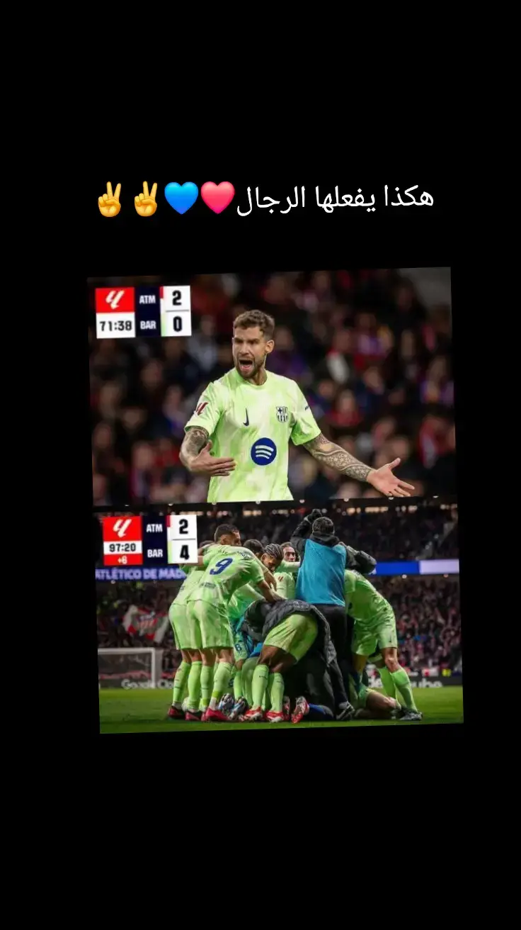 #فيسكا_برسا_دائماً_وابداً🔵🔴 #برشلونة #برشلونه_عشق_لا_ينتهي 