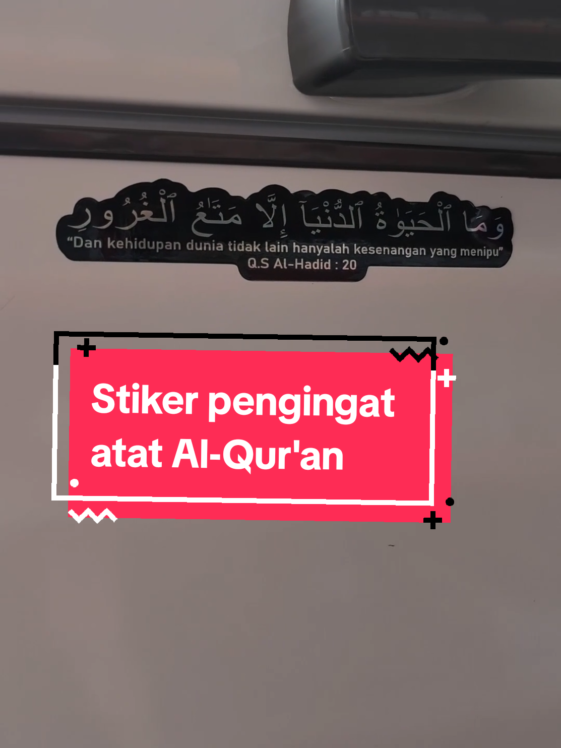 Sesekali tempelin Stiker ayat Qur'an agar kita slalu Ingat #CapCut #stikerayatquran  #stikerislami #stiker #CapCut 
