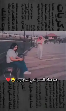 #تصميم_فيديوهات🎶🎤🎬 #تصميمي #تابعوني #اكسبلور #وهيكااا🙂🌸 