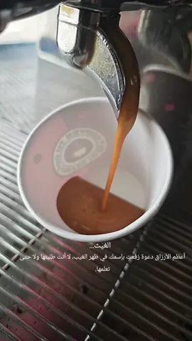يا مهيوب 😎😎 #مجرد_ذووقツ🖤🎼 