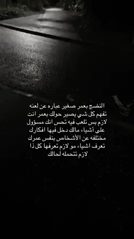 #explore #viral #fyp #foryou #R 