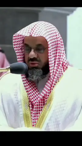 تلاوة من اواخر سورة مريم